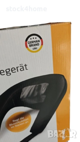 Немски Шиацу масажор за врат и гръб Medisana с термофункция, снимка 4 - Масажори - 54016055