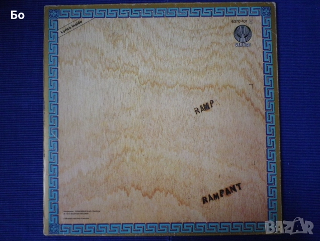 грамофонни плочи Nazareth, снимка 3 - Грамофонни плочи - 52472992