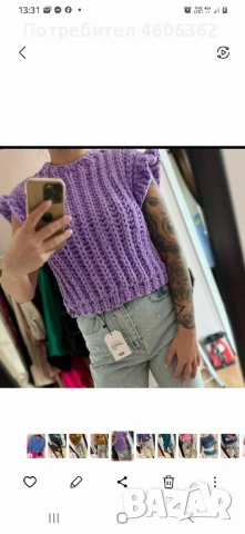ръчно изплетен пуловер , снимка 6 - Жилетки - 51864022