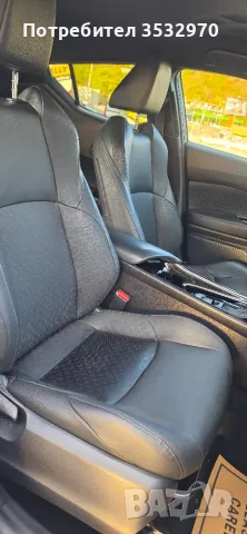 Toyota CH-R 1.8 , Full Max , Exclusive, снимка 15 - Автомобили и джипове - 56305003