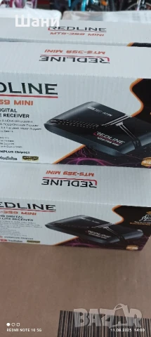 Сателитен приемник REDLINE G50XD, снимка 1