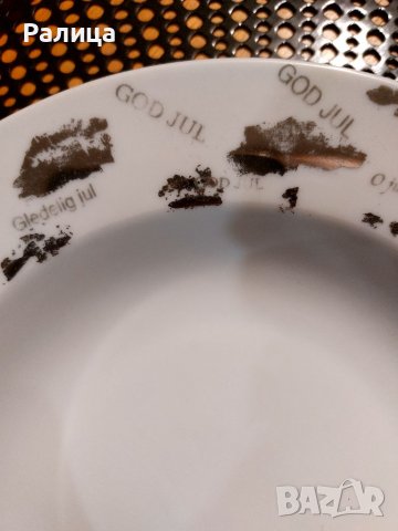 Порцеланов сервиз , снимка 3 - Сервизи - 39286025