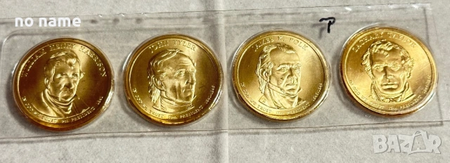 Американски долари - колекция Американските президенти 2009