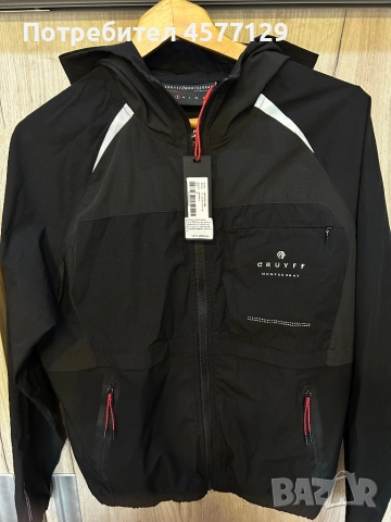 Cruyff екип , снимка 1