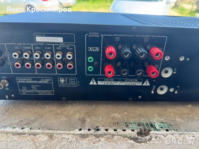 Kenwood ka2060r, снимка 4 - Ресийвъри, усилватели, смесителни пултове - 54311594