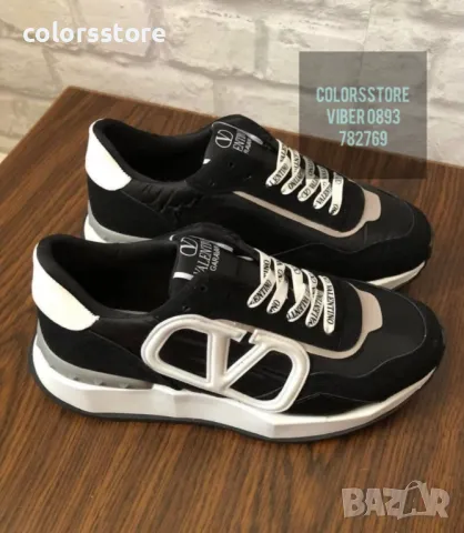 Мъжки маратонки Valentino/BR85z