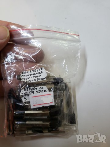 телефонна лампа, иглена лампа 110 - 400 волта свързва се със 470 к резистор за 220 в