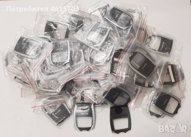 Панел 3 лв за Nokia 8250  (без стъкло, има стъкла но са по-къси (виж снимката). При желание подарява, снимка 5 - Резервни части за телефони - 52422190