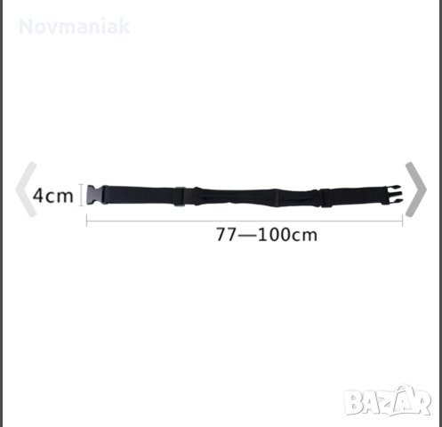 Baseus Universal Sports Belt - универсален спортен колан, снимка 8 - Други - 40744318