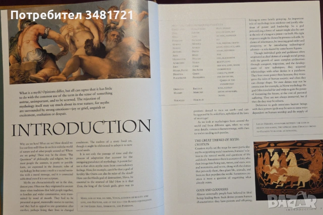The History of Mythology, снимка 4 - Енциклопедии, справочници - 53251799