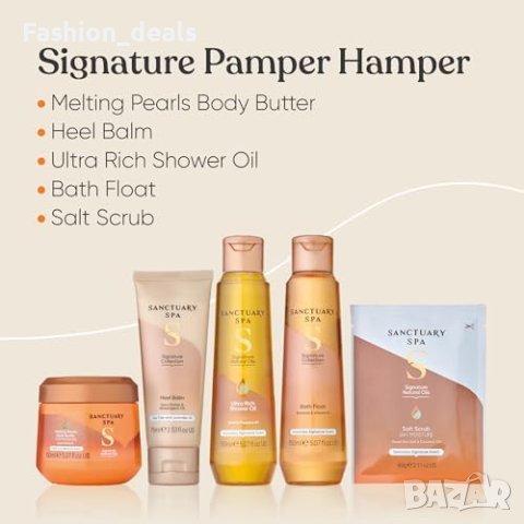 Нов Sanctuary Подаръчен Комплект За Грижа: Аромати на Жасмин и Ванилия, снимка 2 - Комплекти и лотове - 42605798