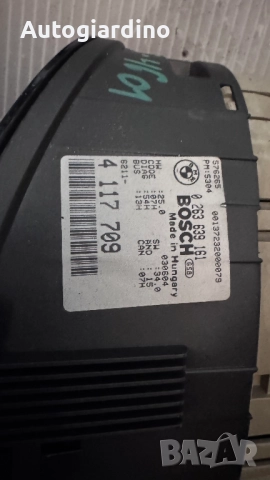 Километраж за BMW E46 - 6211-4117709 / 0263639161, снимка 2 - Части - 51865714