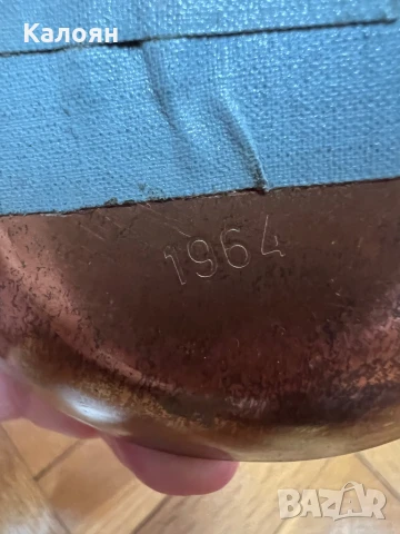 Чинийка с техника емайл върху мед от 1964 г. , снимка 6 - Други ценни предмети - 50614315