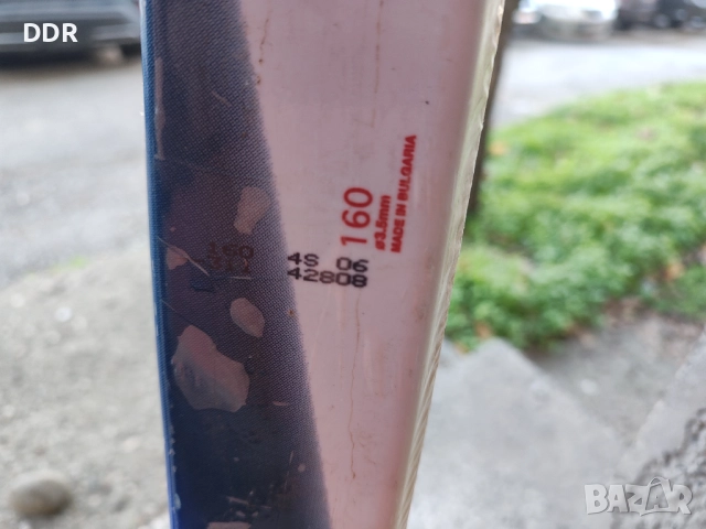 Нови ски без автомат 160 см