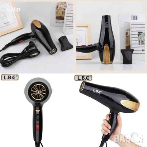 Сешоар за коса LBC с допълнителна приставка