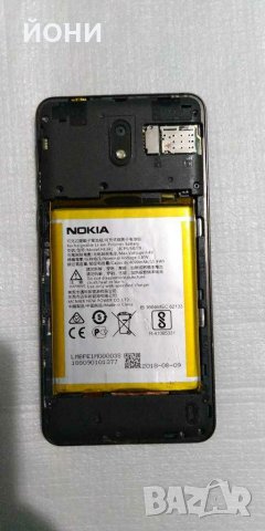 Nokia 2-оригинални части, снимка 3 - Резервни части за телефони - 29525418