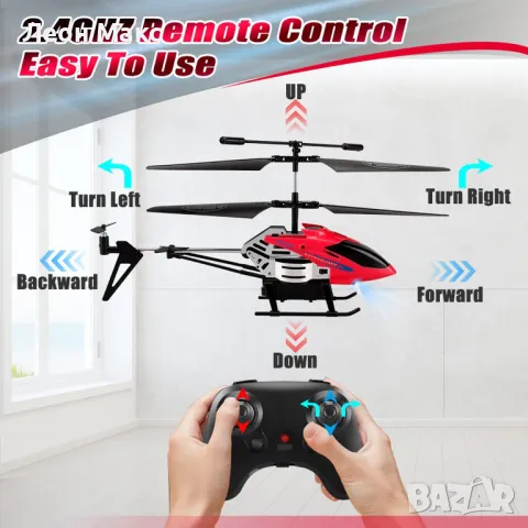 Хеликоптер с дистанционно и сензор, снимка 3 - Електрически играчки - 48285955