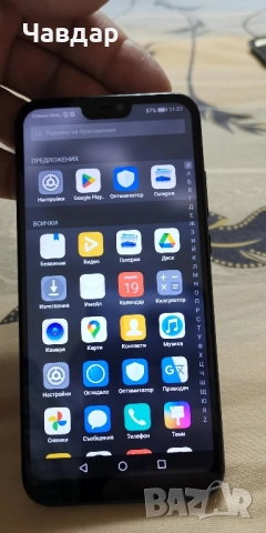 Продавам Huawei P20 lite, снимка 5 - Huawei - 52104983