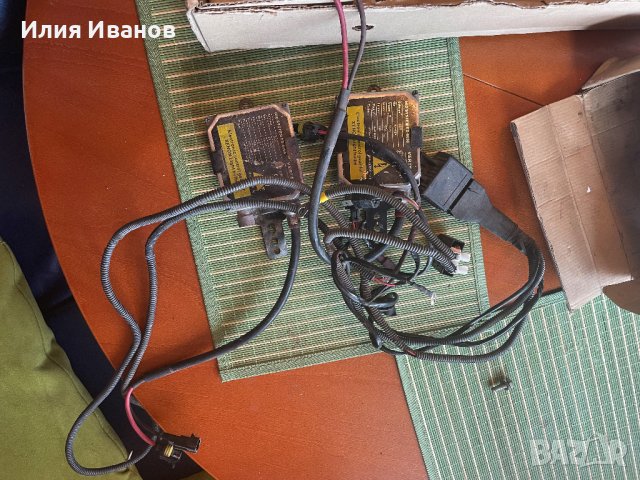 Ксенони пълен комплект , снимка 4 - Части - 37900904