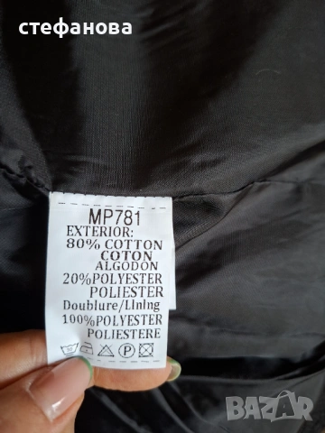 Дамско сако, снимка 6 - Сака - 54304547