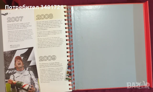 Колекционерски албум за Формула 1 / F1. The Memorabilia Collection A Full-Throttle Race, снимка 16 - Енциклопедии, справочници - 51238043