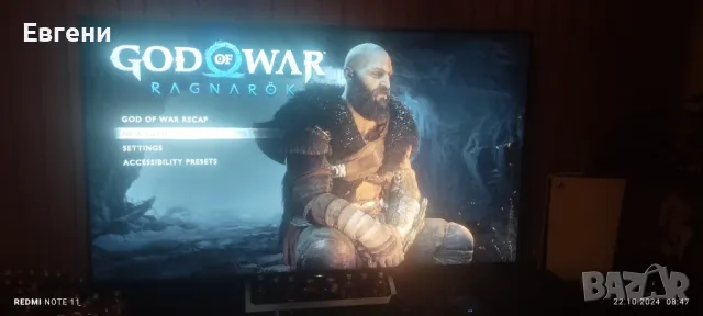 Ps4 сгаранция,  фифа25 и още много игри , снимка 6 - PlayStation конзоли - 47715277