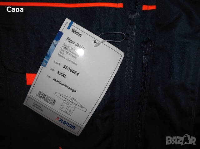 Зимно яке PLANAM  мъжко,3ХЛ, снимка 6 - Якета - 52915952