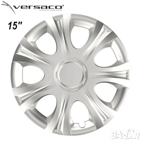 Тасове за джанти 15'' Versaco Impulse Silver, снимка 2 - Аксесоари и консумативи - 55861750