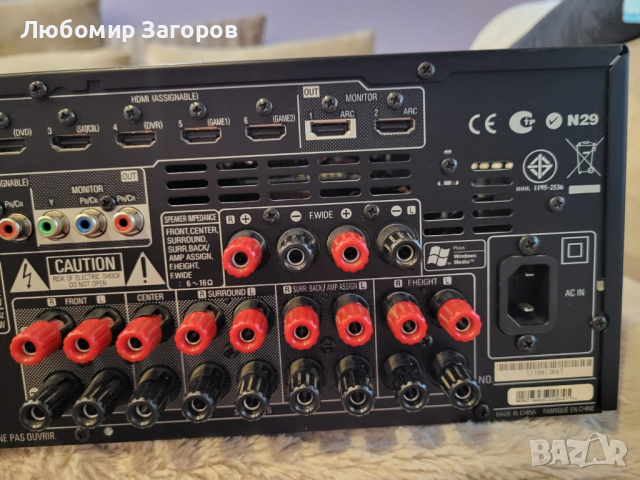 Denon AVR 3312 black, снимка 3 - Ресийвъри, усилватели, смесителни пултове - 42703457