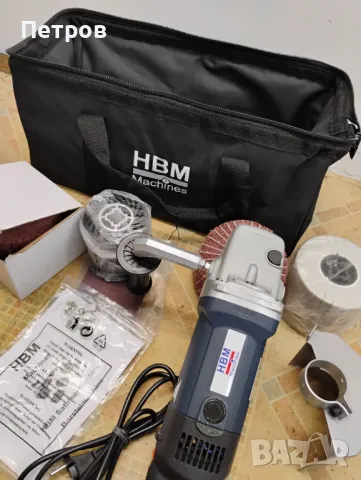 Машина за шлайфане и сатиниране HBM, снимка 9 - Други машини и части - 48741838