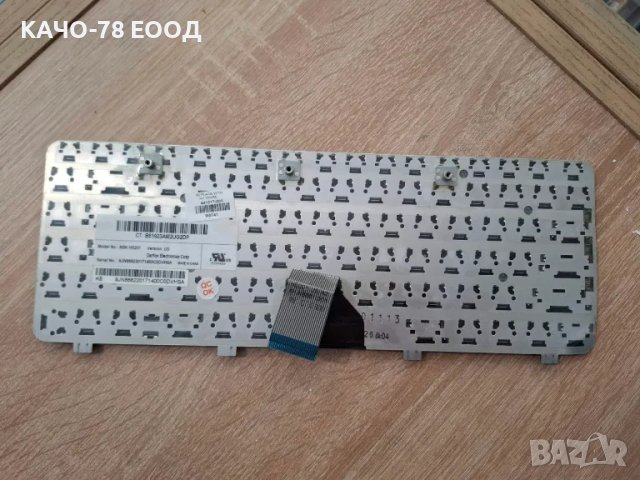 Клавиатура за лаптоп HP Pavilion DV2000 V3000, снимка 3 - Части за лаптопи - 50079128