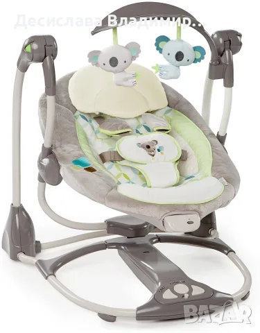 Бебешка електрическа люлка Ingenuity ConvertMe Swing-2-Seat™ – Brighton™, снимка 2 - Детски люлки - 56115716