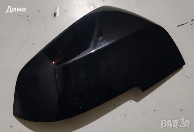капак огледало бмв ф bmw f