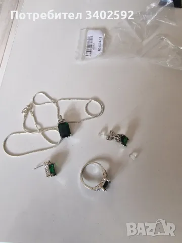 Колие ,обеци пръстен с зелен камък., снимка 3 - Бижутерийни комплекти - 50345648