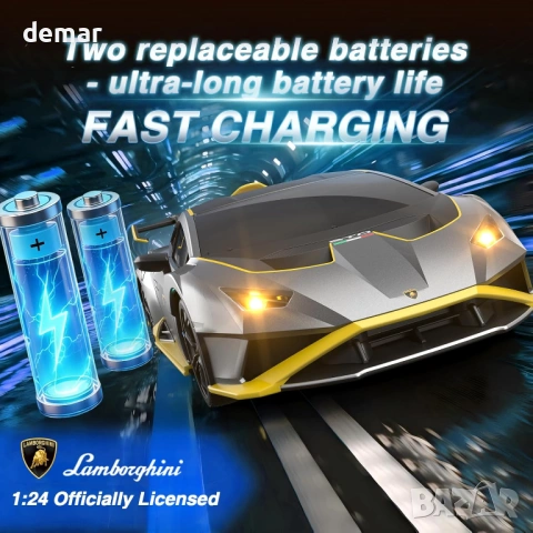 Lamborghini RC Дрифт Количка, 1:24 Мини 4WD с дистанционно, снимка 5 - Коли, камиони, мотори, писти - 53934870