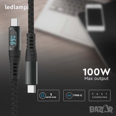 Кабел Тип-С Към Тип-С 1m Черен С LED Дисплей, снимка 2 - USB кабели - 39301551