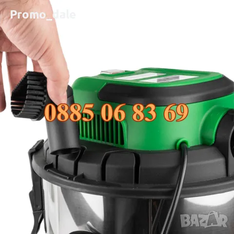 Прахосмукачка за сухо и мокро почистване 30 литра 1200W, снимка 2 - Прахосмукачки - 49746908