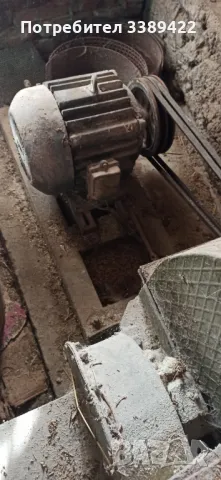  фуражомелка, снимка 1