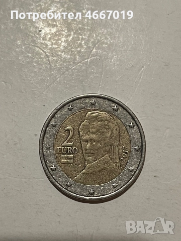 2 евро 2017
