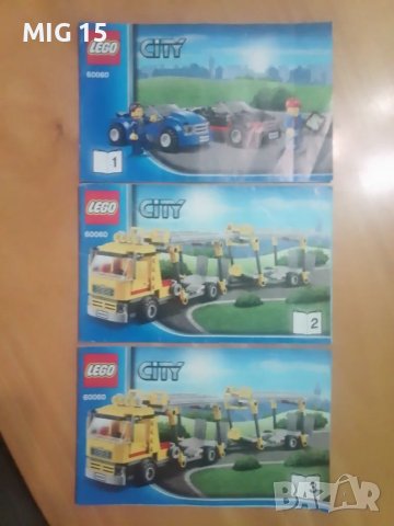 Лего ( Lego ) - инструкции и брошури., снимка 3 - Колекции - 49236242