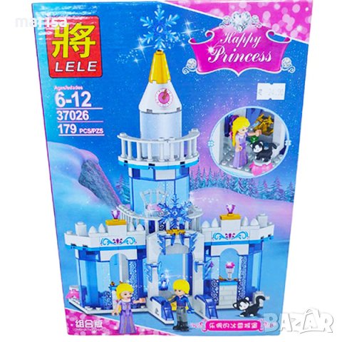 Конструктор с принцеси замък 179 елемента, тип лего, за момиче, в кутия - 37026
