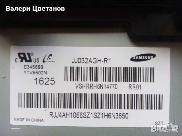 телевизор SAMSUNG UE32J4000AW на части  / 3 броя, снимка 6 - Телевизори - 51398251