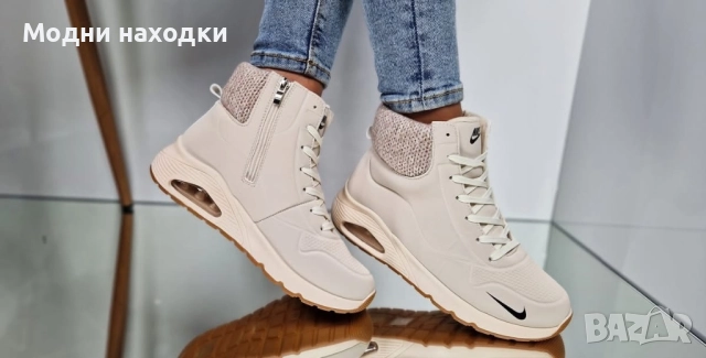 Дамски обувки с оух