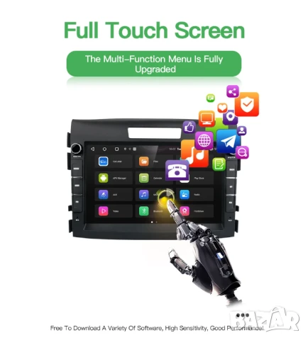 Honda CR-V 2012-2016 8” 2-DIN с Android 14, 4/64GB , снимка 13 - Аксесоари и консумативи - 50723680