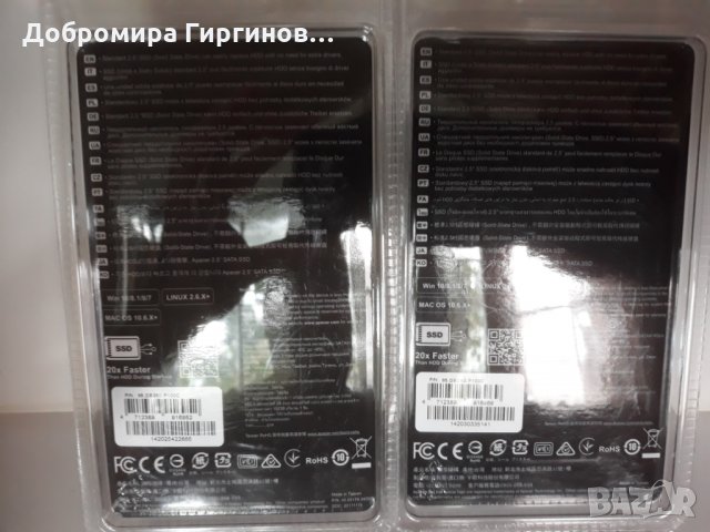 Продавам нови SSD-та "Apacer Panther" 256GB ,128GB., снимка 2 - Твърди дискове - 26030727