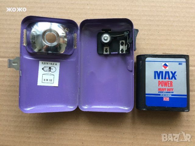  Ретро метален фенер за колекционери, снимка 6 - Антикварни и старинни предмети - 34247882