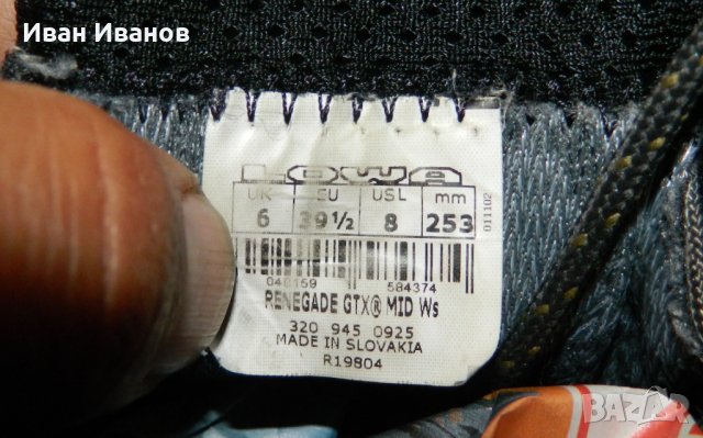 туристически обувки Lowa Renegade GORE TEX ® номер 39 1/2, снимка 3 - Други - 35417715