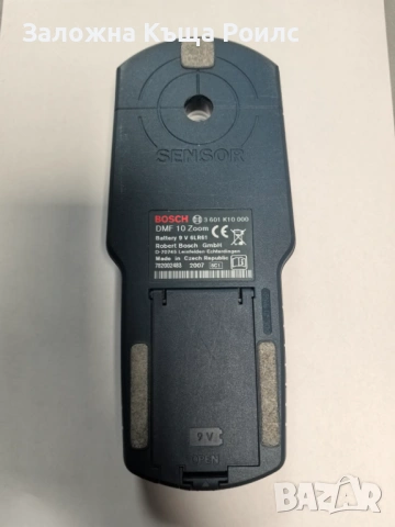 Детектор за Метали, Кабели и Дърво- Bosch DMF 10 Zoom Professional, снимка 2 - Други инструменти - 54271161