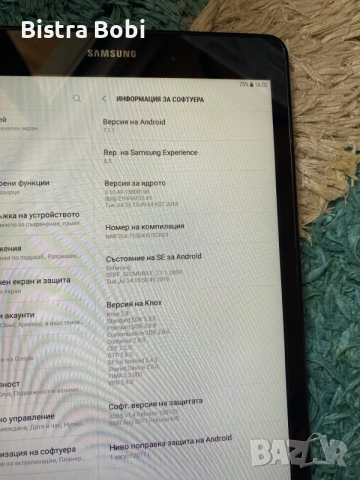 Таблет-Samsung Tab-A, снимка 5 - Таблети - 56502251