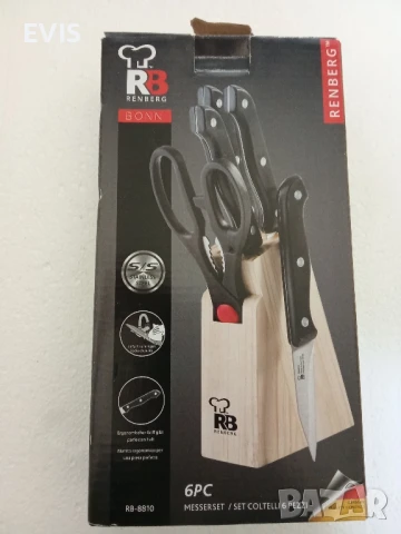 Комплект ножове + ножица Renberg с дървена поставка 